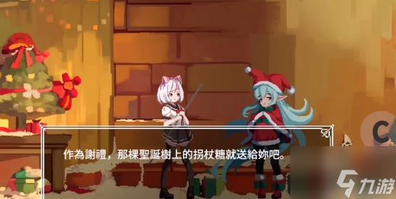 夏哈塔遭难的一天更新地址已公布！赶快下载体验