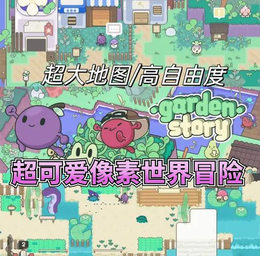 米莉亚战纪杨过游戏:像素风冒险手游体验