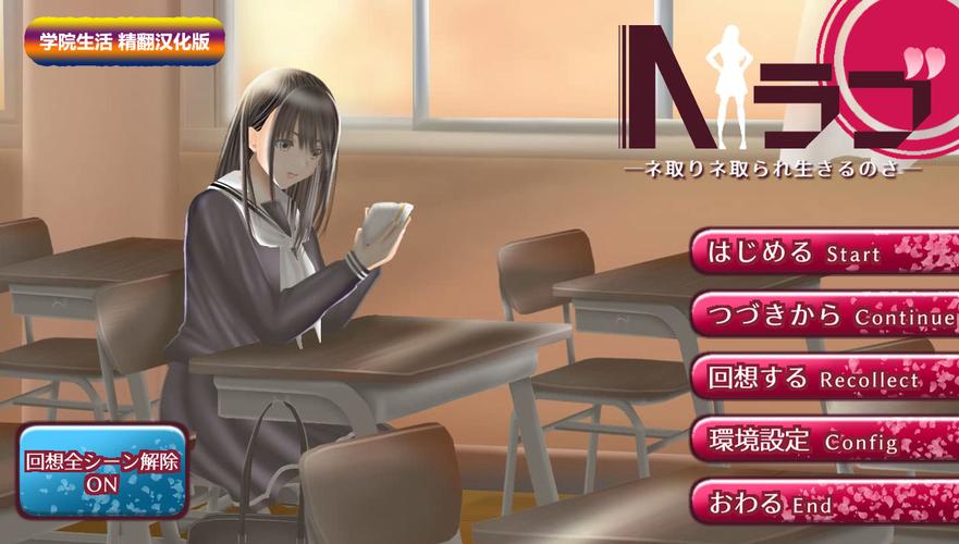 妈妈NTR在哪下载？热门资源分享网站推荐