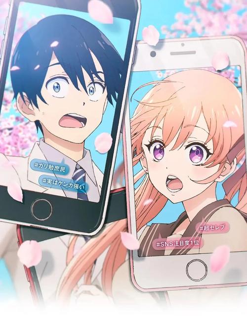 胁迫优等生姐妹最新更新地址:剧情走向大揭秘