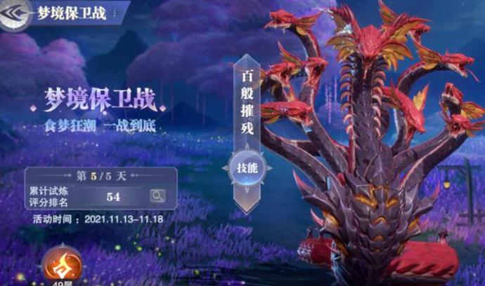 水淼aqua游戏攻略:超全资源,助你轻松通关,成为游戏大神