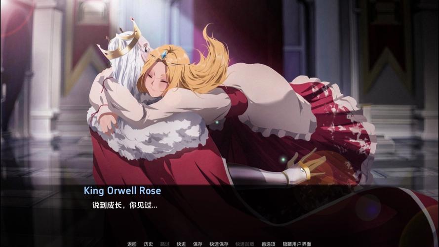 罗斯的生存如何下载?简单几步教你快速下载游戏