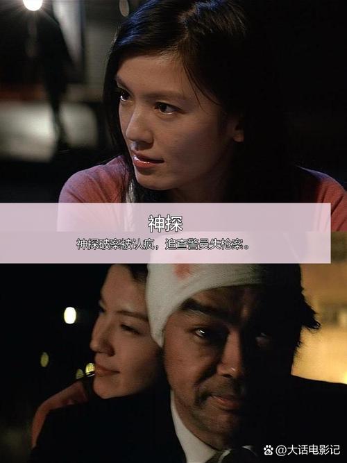 余火再燃游戏官网:精美画面,精彩剧情,不容错过