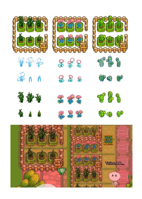 完美细胞计划下载教程：简单几步轻松玩游戏