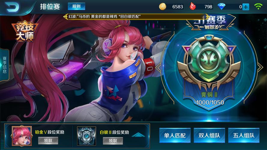 大兄弟必玩！杨过游戏推荐及新手入门指南