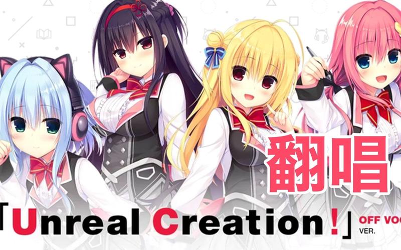 灵感满溢的甜蜜创想版本大全：超全游戏资源合集