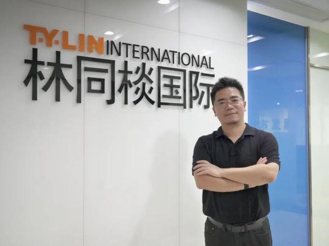 公司官网重建计划:打造更便捷的访问体验