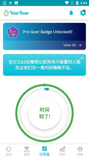 想玩瑟瑟谷物语汉化版?下载方法都在这里!
