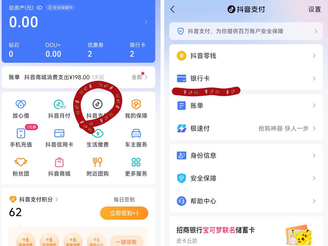 想玩循环支付？教你如何快速下载安装游戏