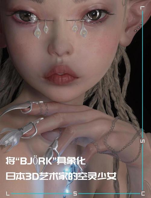 解锁辣妹秘密:帮助辣妹游戏介绍,超强代入感的游戏世界