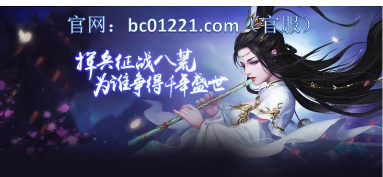 大和抚子游戏攻略：快速上手及进阶技巧分享