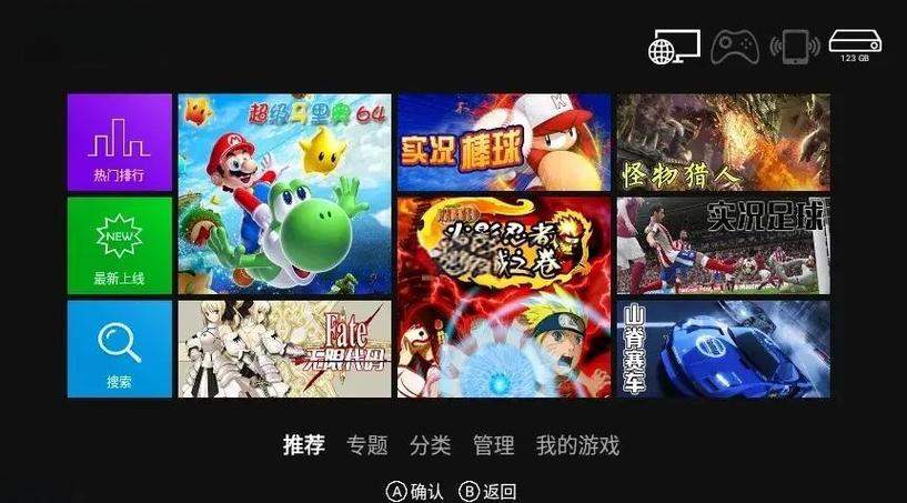 小鸡游戏最新版本是多少？下载地址及游戏玩法详解