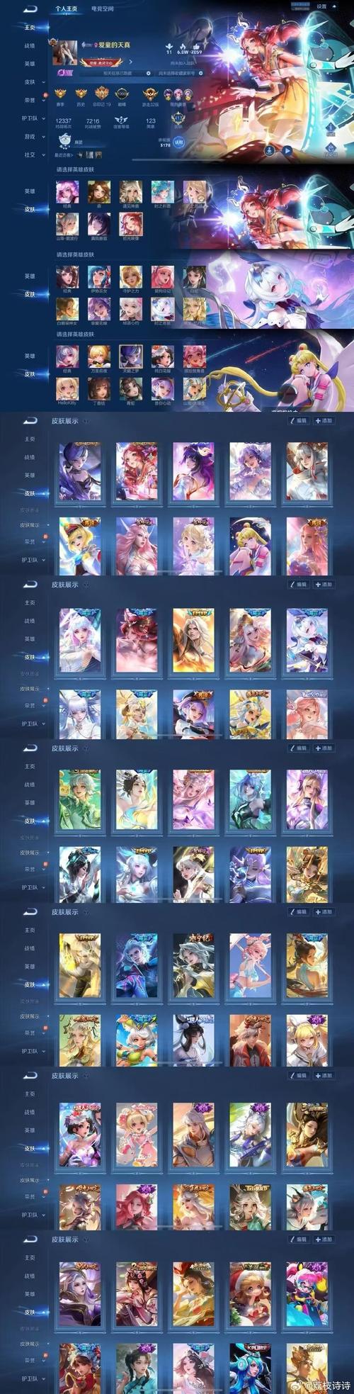 火爆游戏SOA亲妈姨妈歌手安卓版:下载及玩法介绍