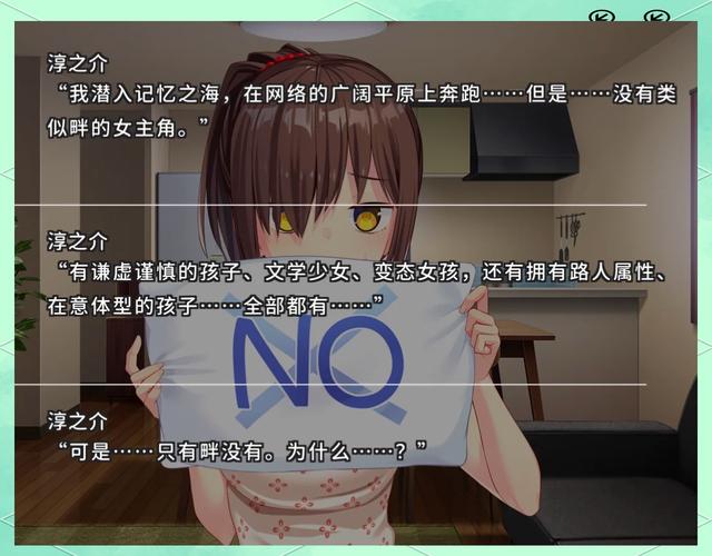 还在玩旧版拔作岛?最新版本号及下载方式都在这里!