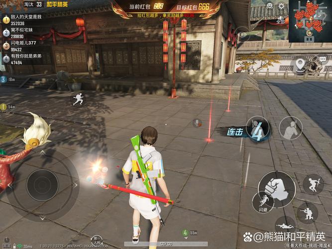 好玩卡哇伊3杨过游戏：沉浸式武侠世界