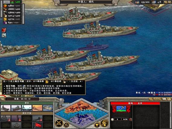 SB帝国最新版本下载：体验全新智力社会