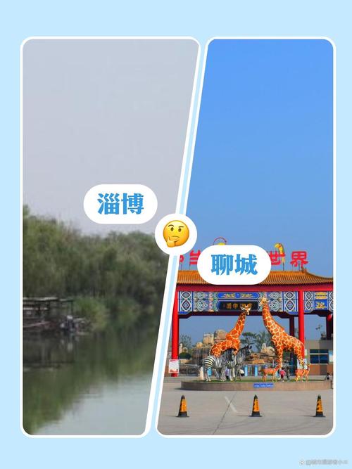 想了解时空旅行？官方网站带你一探究竟