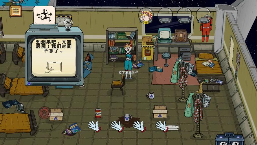 时间旅行游戏版本大全：从旧版到最新版，一网打尽