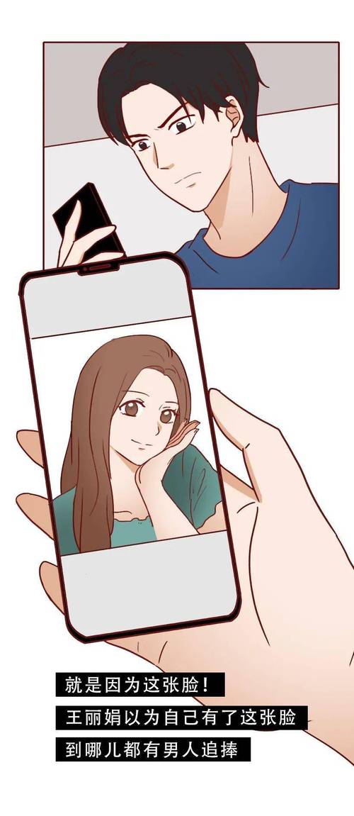 激情公园下载方法详解,安全下载无病毒