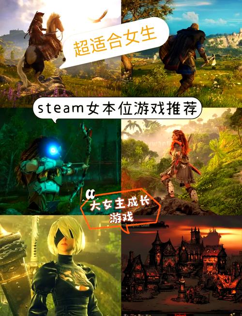 淑女游戏6部游戏介绍：不容错过的精彩游戏合集