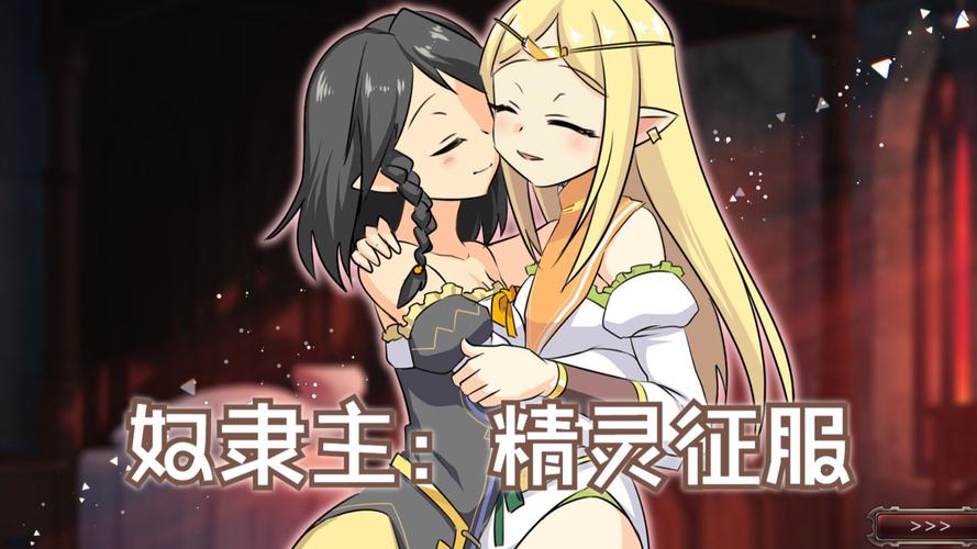 下载绝对统治重制V1.2汉化版:轻松体验策略游戏,征服世界指日可待!