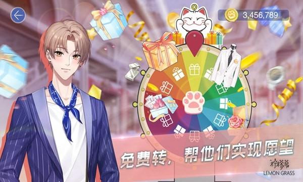 为了女王游戏下载教程:解决下载难题的完整攻略