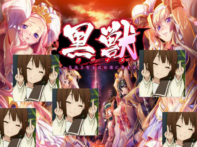 急寻黑兽2最新版本号!完整版下载途径分享