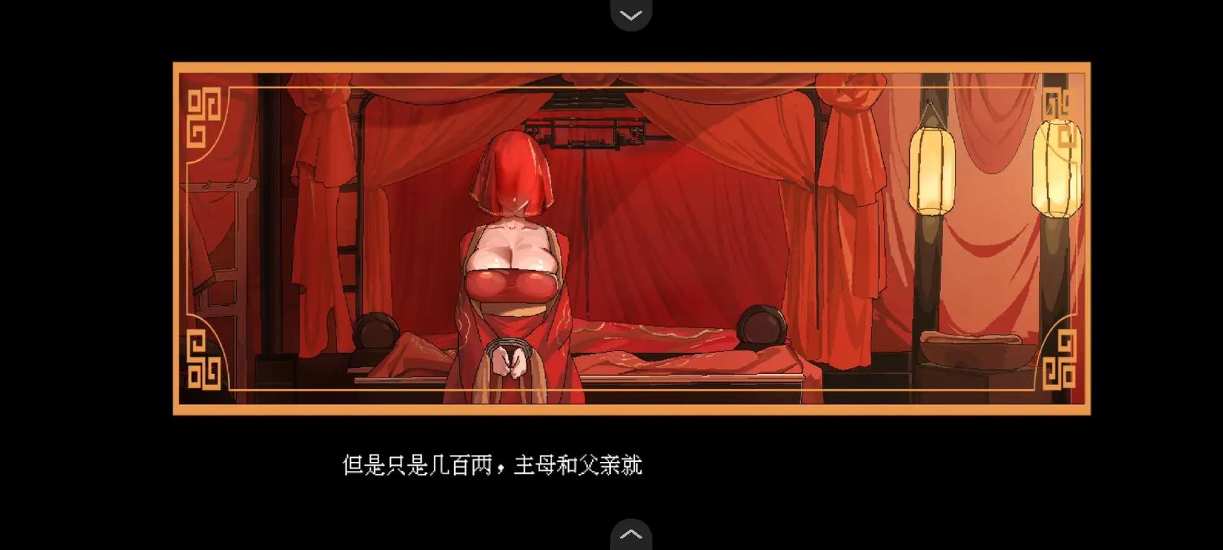 想玩合欢宗双修?这款杨过游戏你一定不能错过!