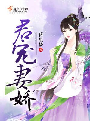 百度搜索拓君和他的九个姐妹最新版本,你想要的都在这里