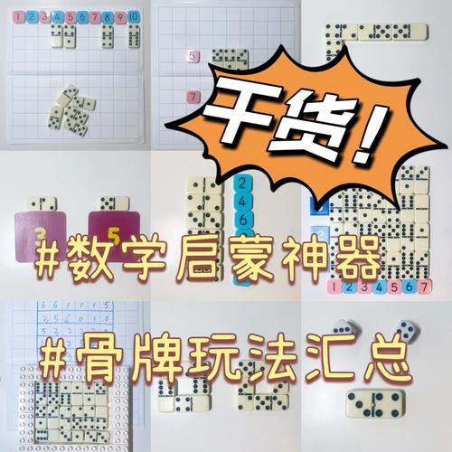 X启蒙重制版汉化版最新更新内容：有哪些新玩法？