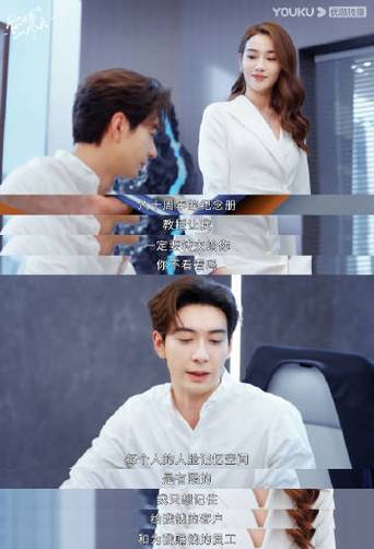 妻管严官网:最新最热电影,第一时间更新!