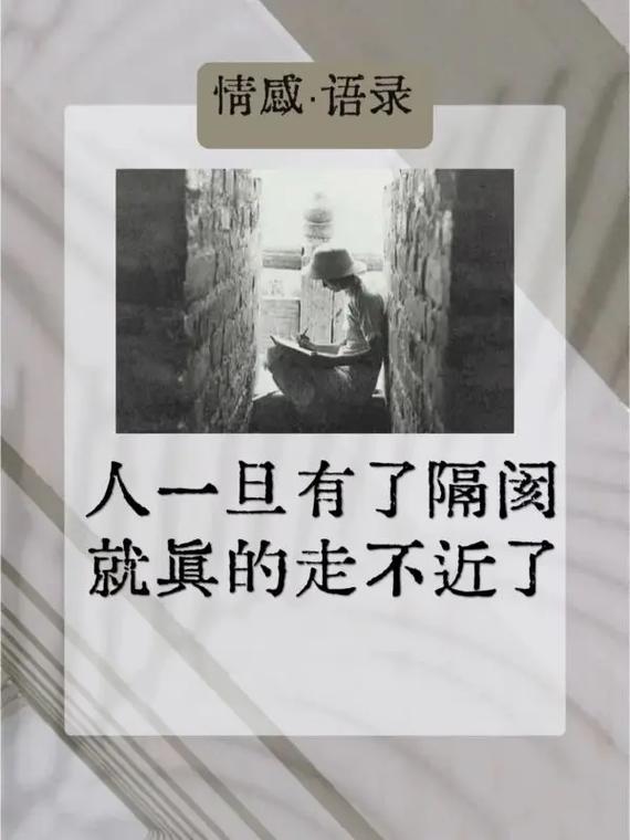 一旦做了就回不去!交换游戏最新版本号是多少?