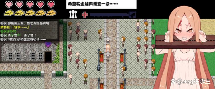 奥秘学园版本大全:完整版下载及游戏攻略分享