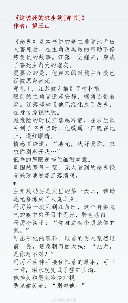 急寻遗产逆袭V0.10.1欲望国度下载：安全可靠的下载地址分享！