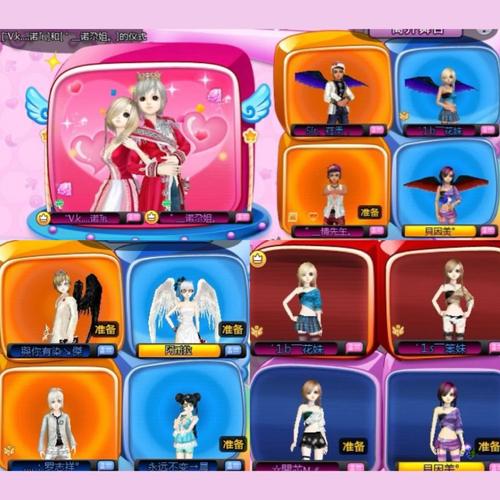 好玩的逝去的夏天安卓游戏推荐:夏日回忆杀