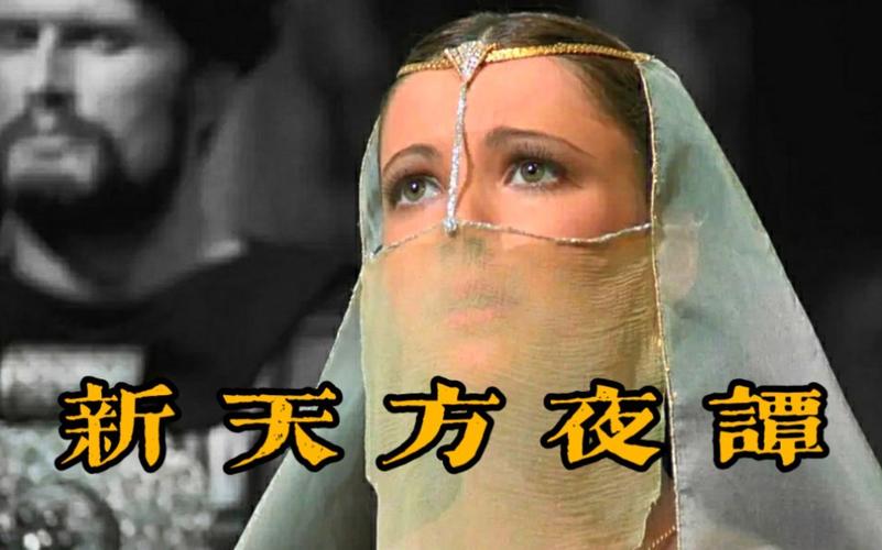 她的新回忆汉化版下载：剧情丰富，互动性强！