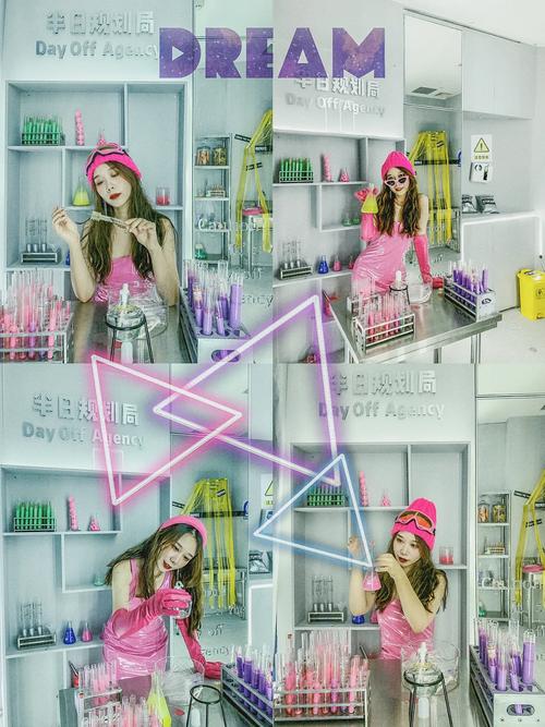 自大辣妹家庭教学游戏详解:玩法简单易上手,轻松体验辣妹人生!