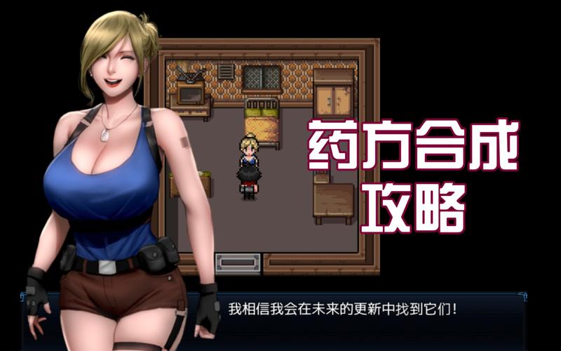 海阁僵尸撤退最新版本号公布！内含下载链接及游戏攻略