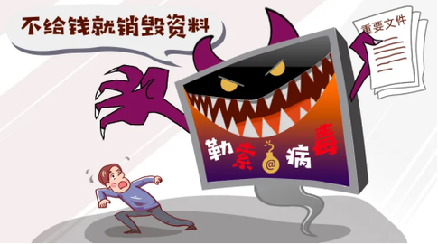 安全下载五日寸止内置89，远离病毒和恶意软件