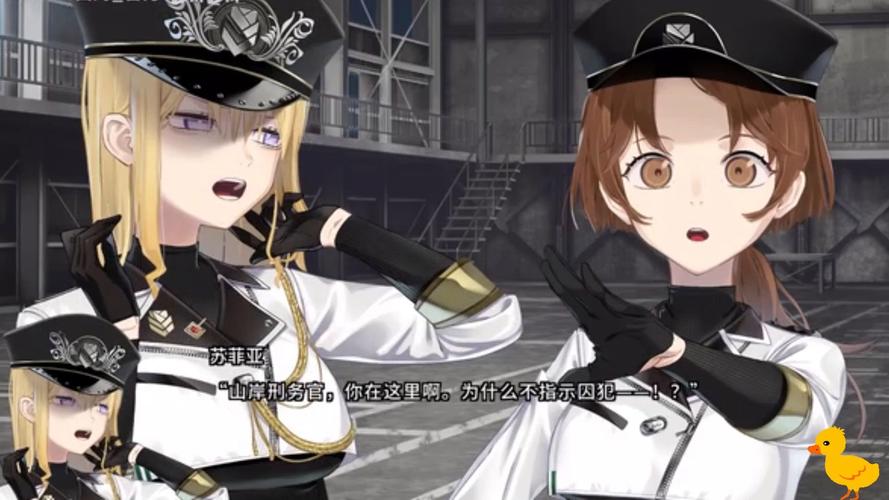 监狱岛巨乳女看守汉化版：最新剧情火热来袭