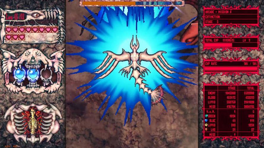 黄昏的天使在哪下载？游戏下载地址分享！