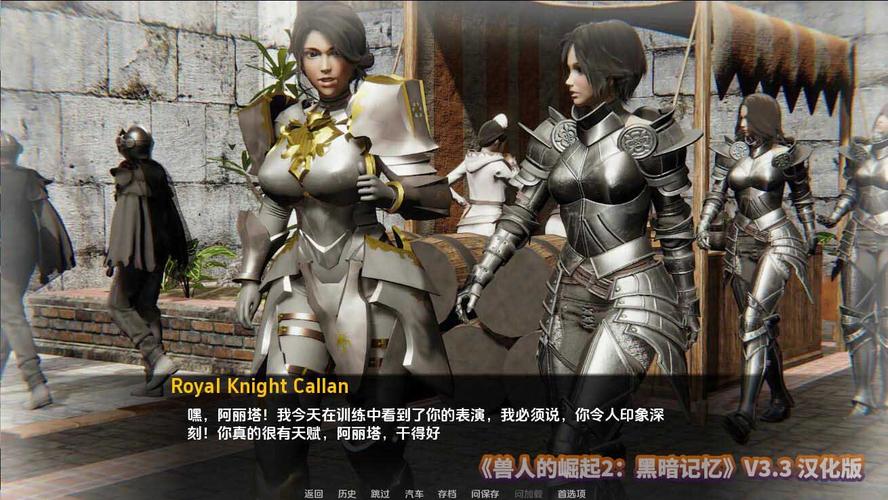 叫兽默示录安卓下载:国产精品SLG游戏推荐