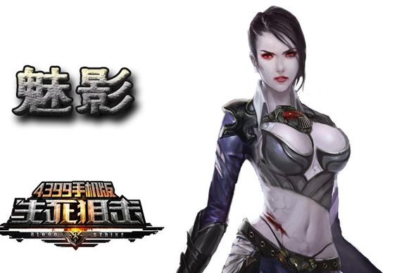 想玩都市媚影?这里有最新更新地址和下载链接