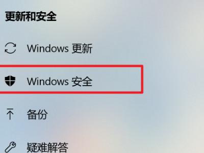 想玩更好还是更糟？这里提供安全下载途径！