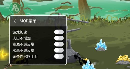 夜蒲觅爱游戏下载大全:各种版本任你选择