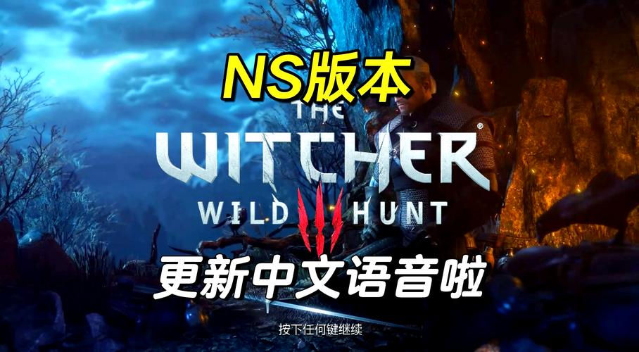 巫师的悖论内有海阁最新版本下载地址，精彩SLG模拟游戏推荐！