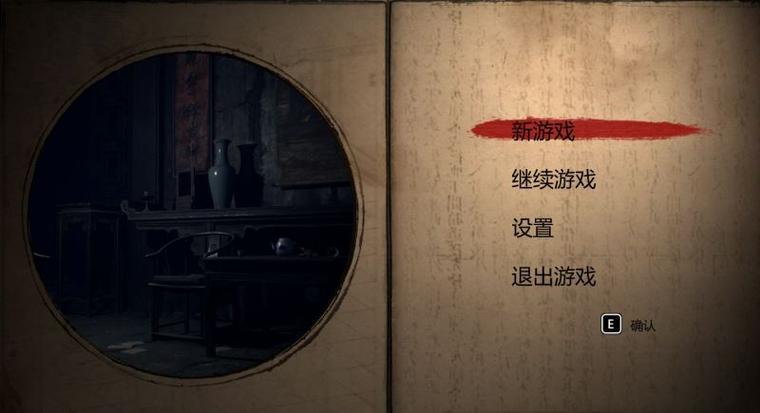 想了解母娘乱馆游戏?这里有最全攻略