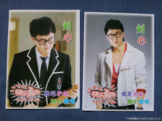 恋与经纪人1最新版本上线，全新明星等你来培养