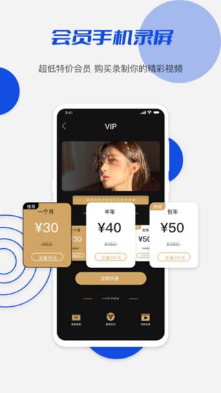 淑女都市V1.0e完结版下载地址大全：安全可靠的下载渠道