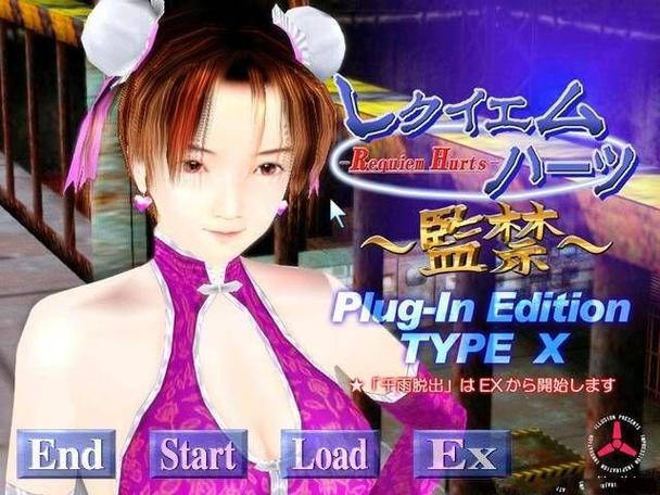 监禁女王游戏介绍：高自由度绅士游戏，23+CG等你解锁！